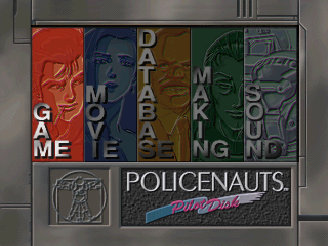 Policenauts Pilot Disk screenshot 2 for 3DO